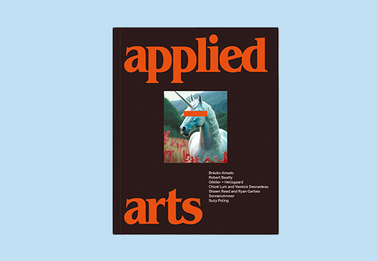 image of the cover of the Applied Arts Exhibition catalog featuring a unicorn 